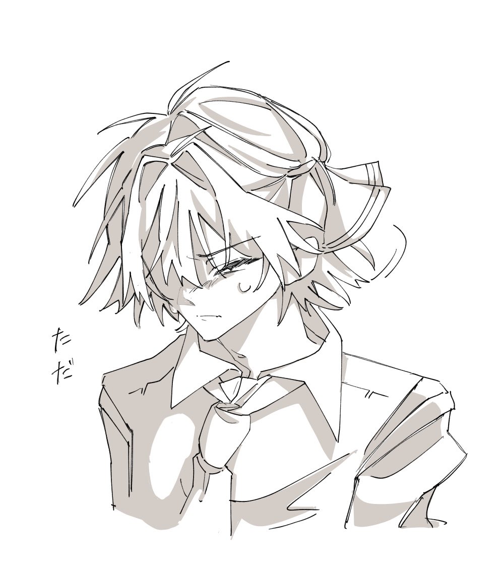 waliwaru_lily's tweet photo. #IQ2キラスト
大分前に8番出口パロで動画作ろうとしてたやつ載せときます https://t.co/q8SW1HrkZy