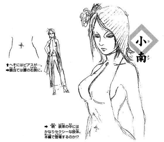 bpdnaruto's tweet photo. wait shes actually wearing that cunty ass outfit under her cloak i thought kishimotos sketch was just a concept art omfg https://t.co/MJwislenOe