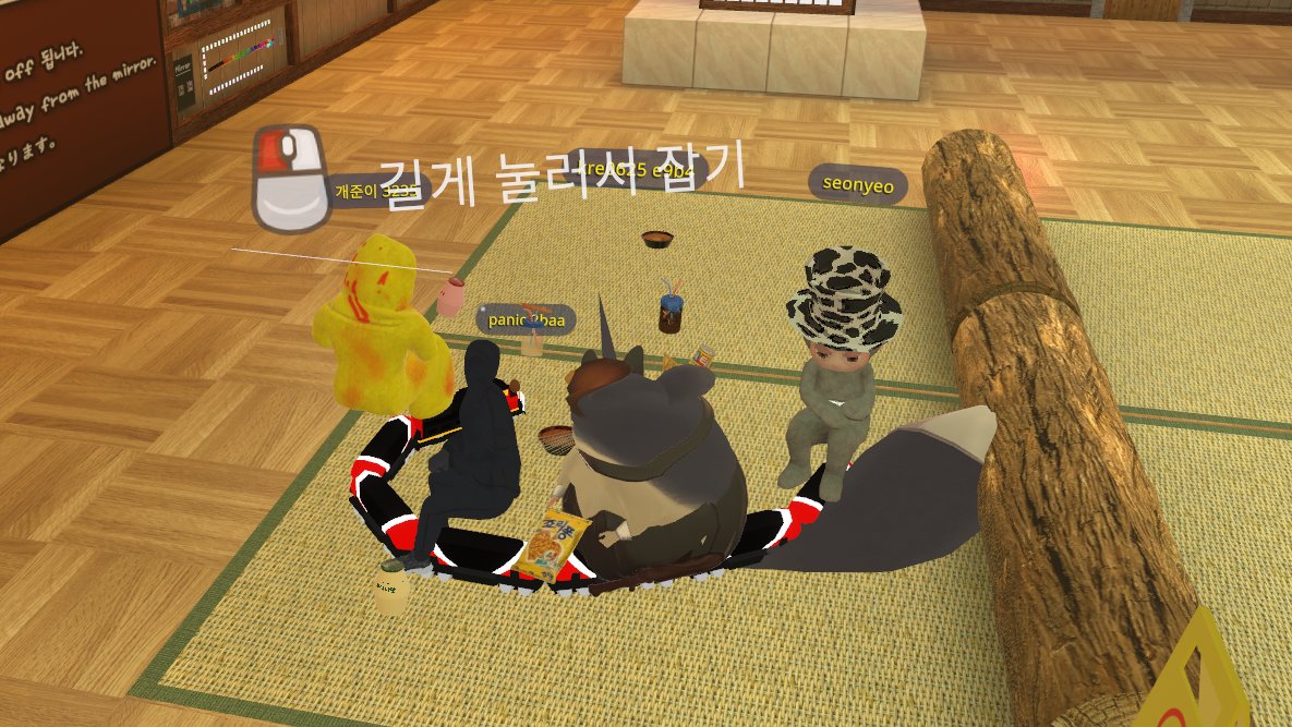 goin_5K's tweet photo. 기차랑 파티고어랑 파티푸퍼랑 친칠라랑 가디언은 진짜 유명한 친구사이임 https://t.co/IGTKUXcSV9