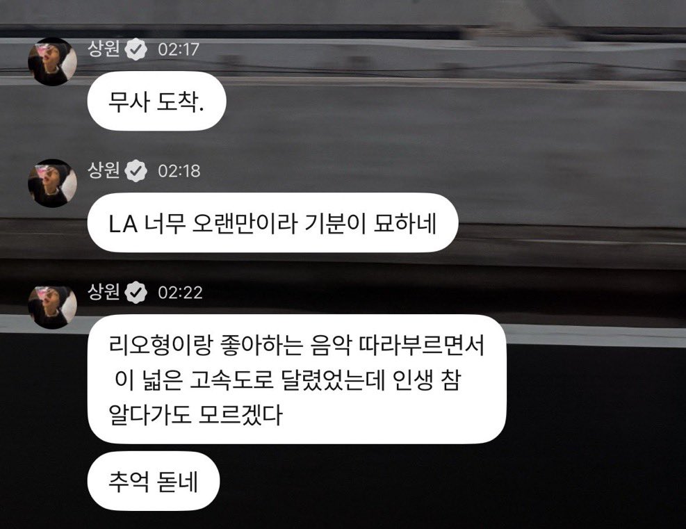 180928_'s tweet photo. 진짜 행복해야 돼 ….. https://t.co/NGxHBsoGBI