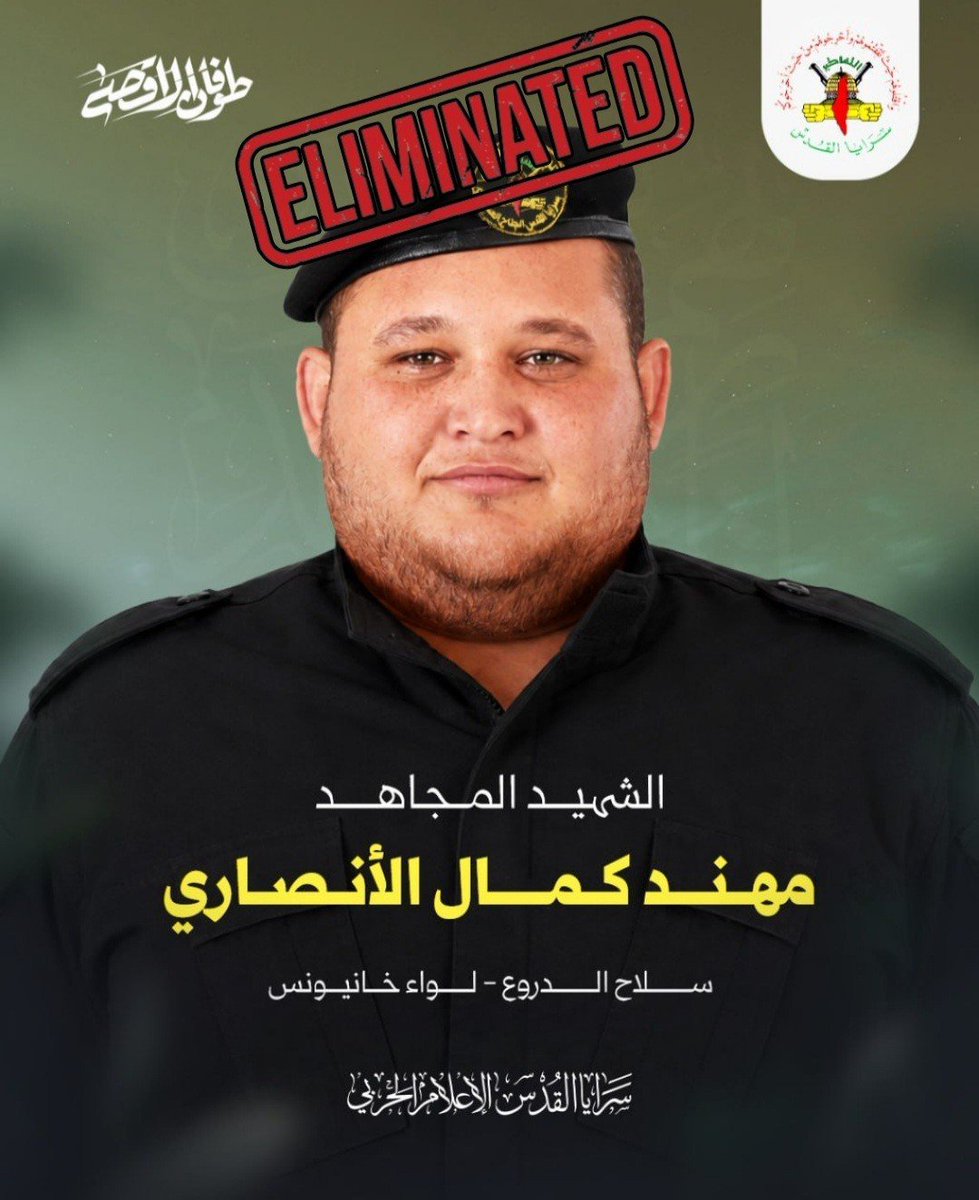 Marianasoux's tweet photo. Muhannad Kamal Al-Ansari het vette varken is geëlimineerd..🥳
Famine in Gaza, but not for Hamas https://t.co/Z9obsy3Bv8