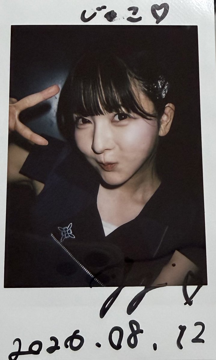 jacopass1031's tweet photo. 寝落ちしてて遅くなりましたがFC公演の凪ちゃん
歌っている凪ちゃんを久しぶりに近くで見たのだけど、本当にカッコいい！
凪ちゃんの悪口言った同級生みんな許さんからな😤 https://t.co/uzGqWG0GzM