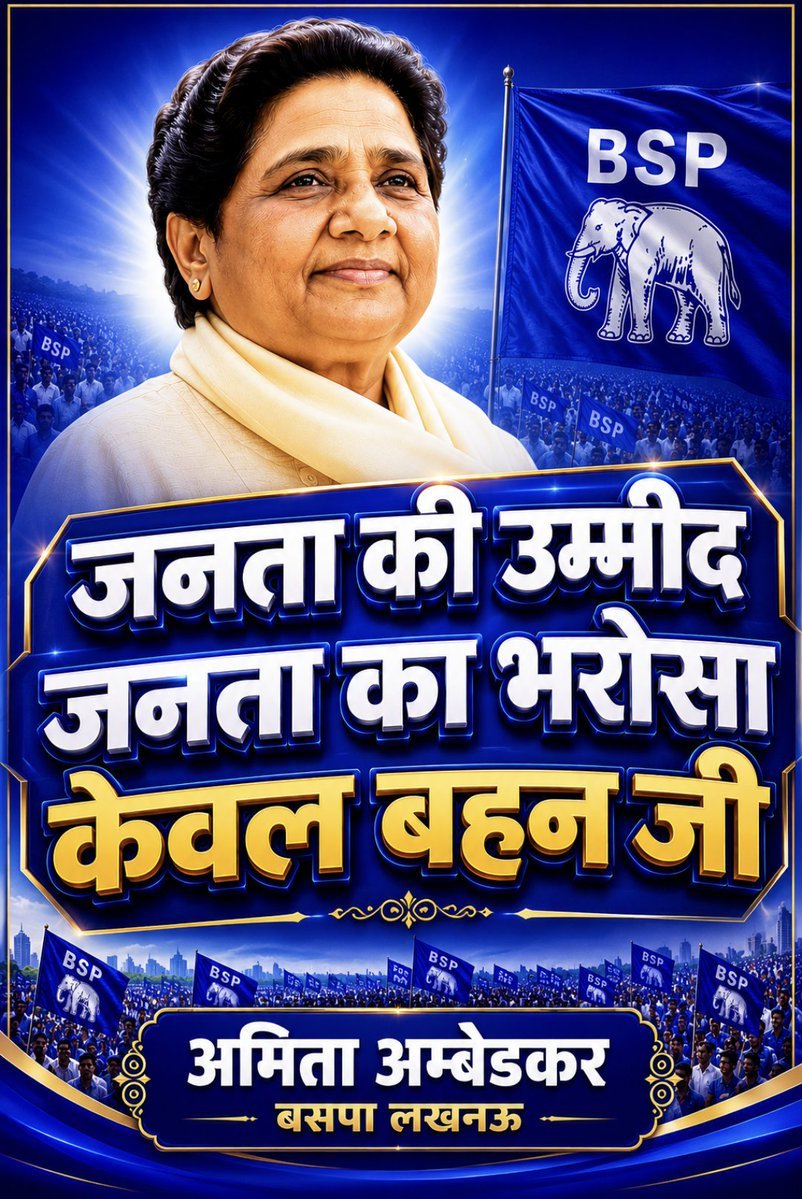 sb90verma's tweet photo. https://t.co/h8fawqXbt2