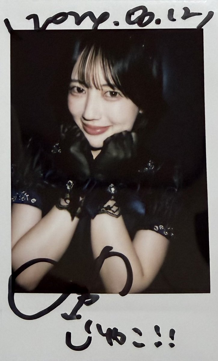 jacopass1031's tweet photo. 寝落ちしてて遅くなりましたがFC公演のちあちゃん
聖子ちゃんカットがこんなに似合う近代アイドルなかなかいないと思います！
朝早くからお疲れさまでした！ https://t.co/vHMr10y0h6