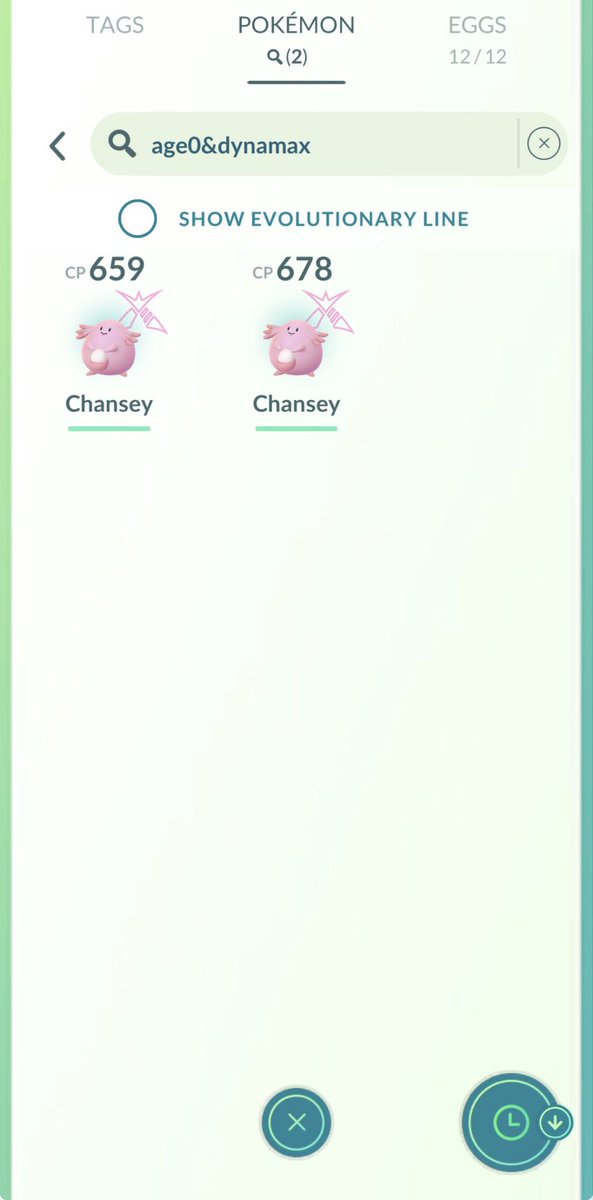 beaxyz's tweet photo. Daily #Dynamax hunting 👟

2 Chansey caught

#PokemonGO https://t.co/cxNSo7Tcxi