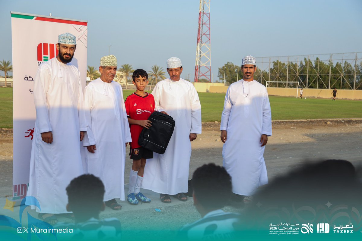 murairmedia's tweet photo. فريق مرير الدرامكة ينفذ مبادرة «الحقيبة المدرسية» 🎒📚

نفّذ فريق مرير الدرامكة الرياضي الثقافي الاجتماعي مبادرة «الحقيبة المدرسية»، التي استهدفت دعم الطلبة وتوفير المستلزمات المدرسية لهم مع بداية العام الدراسي. https://t.co/Iqcs3J8p0q
