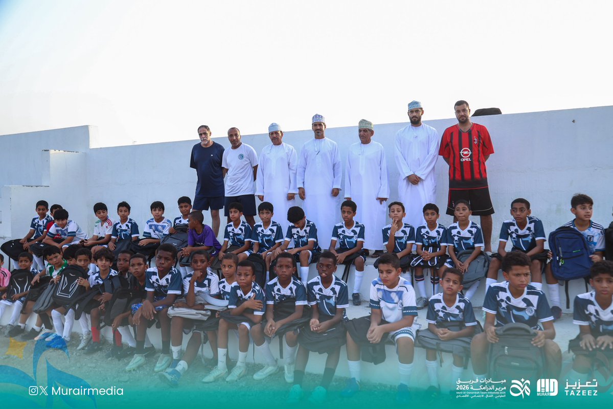 murairmedia's tweet photo. فريق مرير الدرامكة ينفذ مبادرة «الحقيبة المدرسية» 🎒📚

نفّذ فريق مرير الدرامكة الرياضي الثقافي الاجتماعي مبادرة «الحقيبة المدرسية»، التي استهدفت دعم الطلبة وتوفير المستلزمات المدرسية لهم مع بداية العام الدراسي. https://t.co/Iqcs3J8p0q