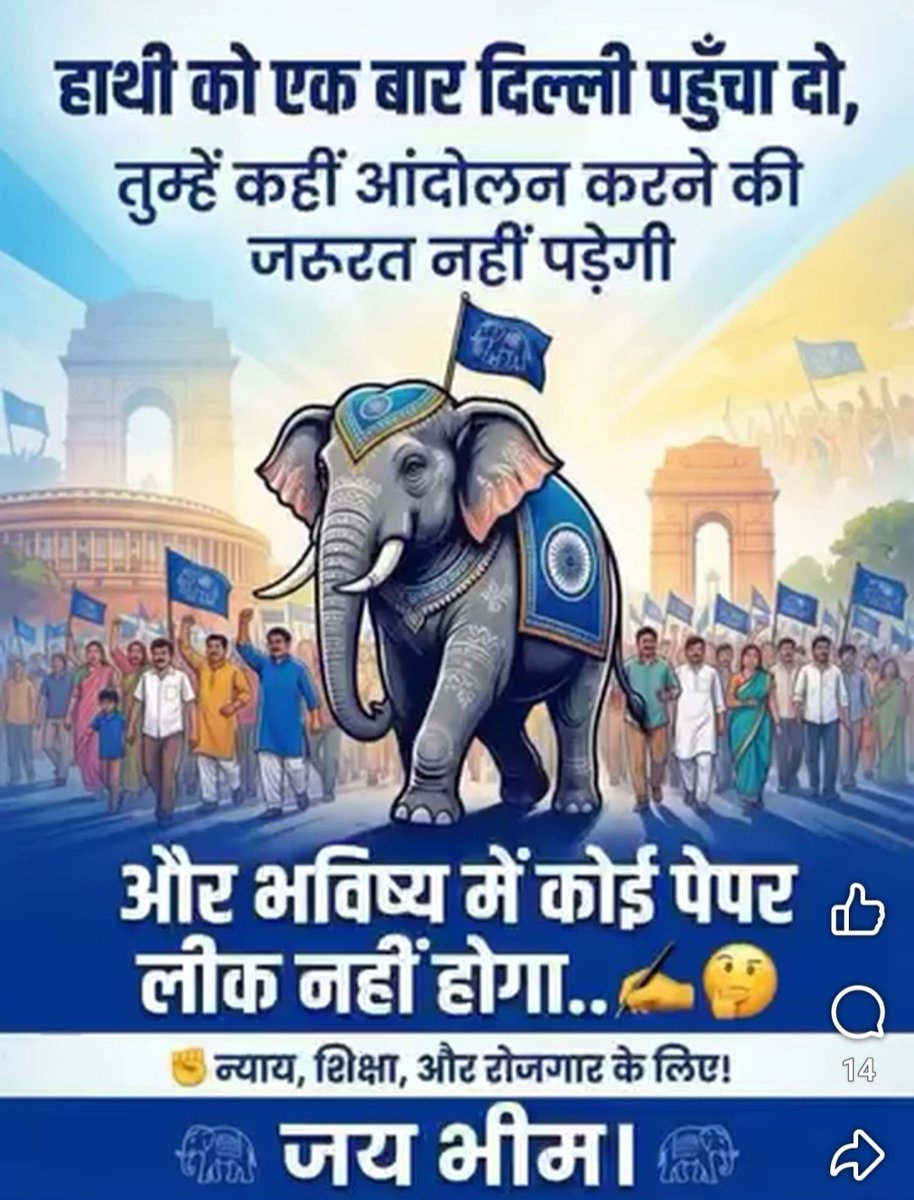 sb90verma's tweet photo. https://t.co/xmRZBBdJtu