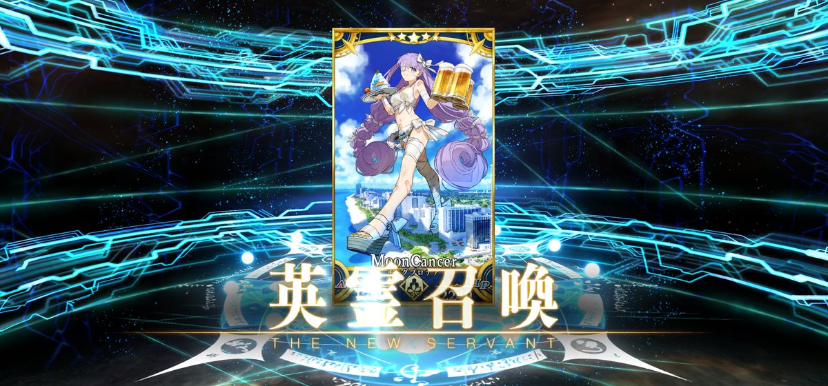 morysora's tweet photo. げろげろ～・・・キンプロだけで配布石ほとんど全部搾り取られた・・・今年も水着コンプは無理そうだ https://t.co/LRrjoEzTiu