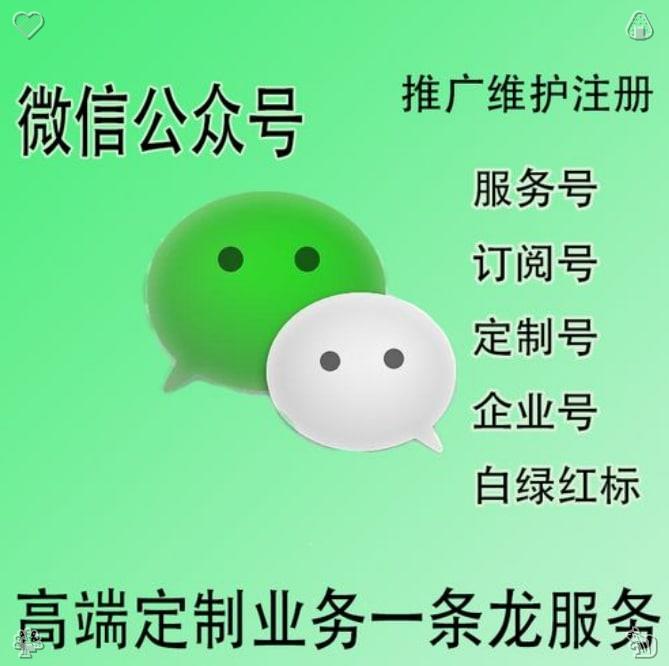 Tmp_my's tweet photo. (耗小弟一手资源）支持担保🛕🐟
🎡业务对接👉 @DriveAstor72090
👺流量卡👝🏅🖼实名认证⛩
🤦物联卡🤹🦾❤️广电卡🧯
🍋H5小程序🌊☄🚧电销卡🧈
🏊titok🧹🎫🤌三网卡😔
😔推特x📐📗👂国外卡🏺
Believe you can and you’re halfway there. https://t.co/EACv2m5ufS