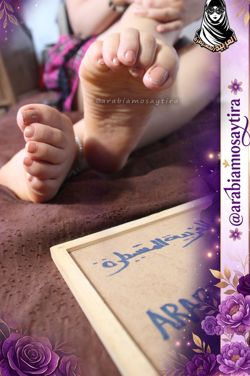 arabiamosaytira's tweet photo. انزل على ركبك و انت تنظر الصورة ...اركع و اسجد لرجلين اعظم ملكات الكون !!!
العربية المسيطرة محتاجه خدم جدد !!!
تواصل تلغرام
https://t.co/KJ60dxVBQs https://t.co/EfAZtomXPU