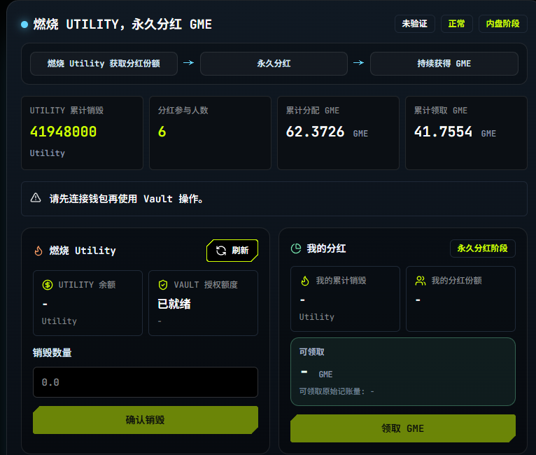 Utilitytoken_'s tweet photo. UI已更新

https://t.co/c3vtzBq6jB https://t.co/BLmerwU1dQ