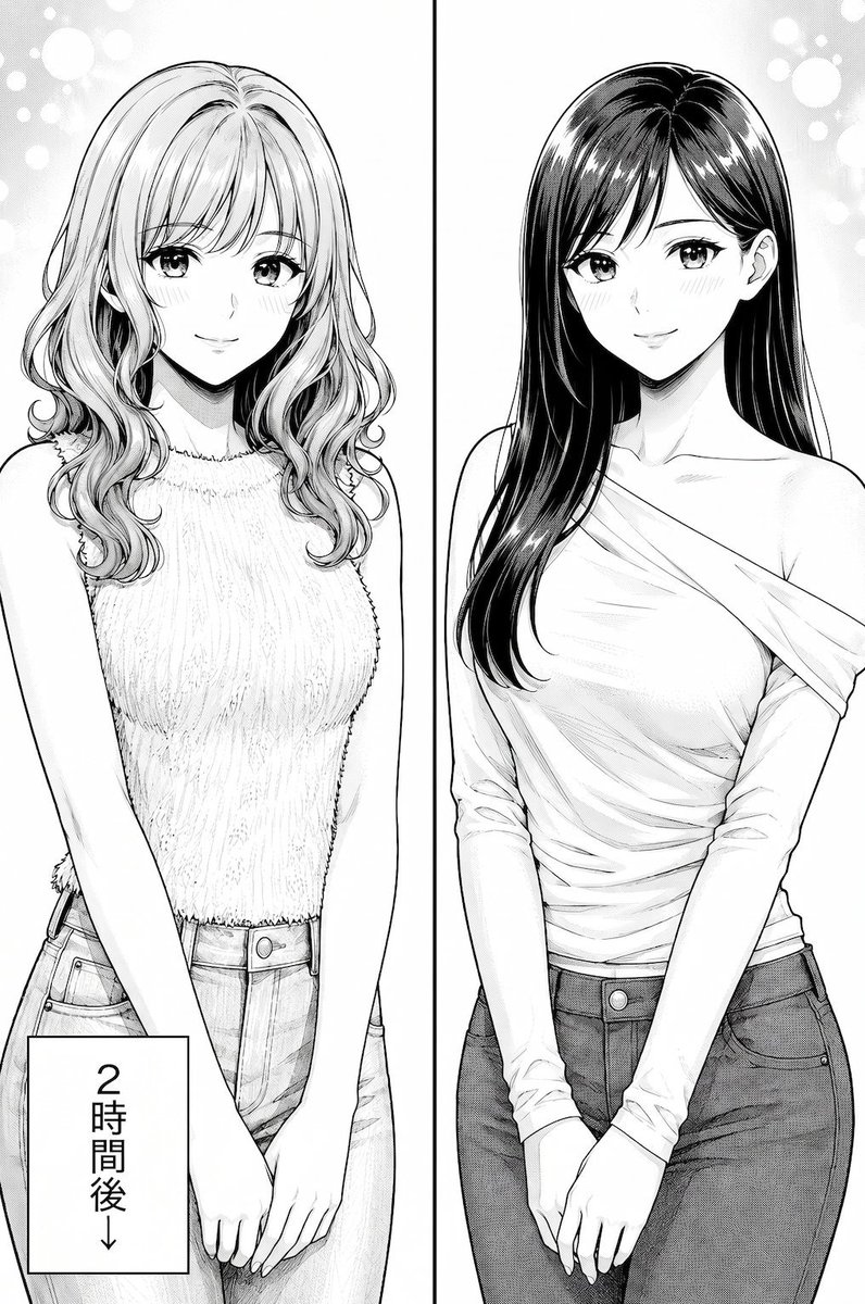 MarySeiger's tweet photo. 妻を交換してW不倫
(1/5) https://t.co/bcCB78Wcyo
