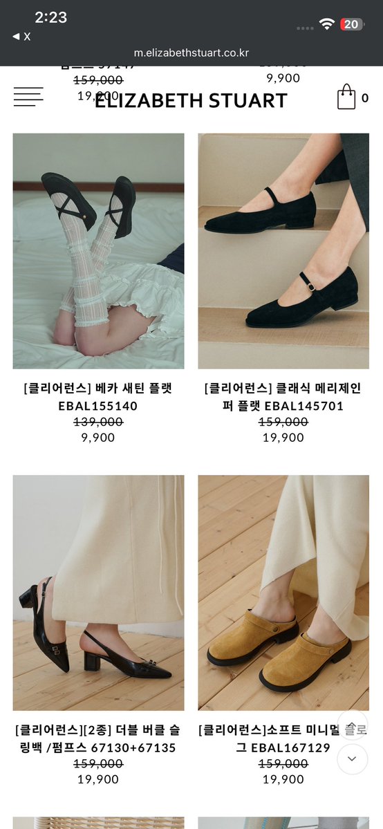 bufterfliess's tweet photo. [OPEN PO HANDCARRY KOREA]
ELIZABETH STUART SALE UP TO 94%

☆ Harga mulai dari 9,900 won azaa~ 

✅ Harga bersih INA
✅ Handcarry KR ready INA 18 Agustus
✅ Include packing
✅ ada GO

☎️ https://t.co/8lt7n5LvFb

⬇️⬇️⬇️ scroll for link catalogue 

t. jastip wts warehouse checkout https://t.co/D8iHrJKmyG