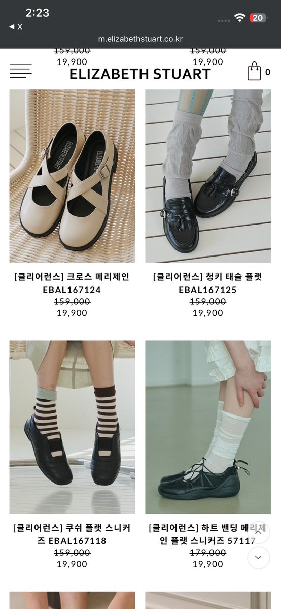 bufterfliess's tweet photo. [OPEN PO HANDCARRY KOREA]
ELIZABETH STUART SALE UP TO 94%

☆ Harga mulai dari 9,900 won azaa~ 

✅ Harga bersih INA
✅ Handcarry KR ready INA 18 Agustus
✅ Include packing
✅ ada GO

☎️ https://t.co/8lt7n5LvFb

⬇️⬇️⬇️ scroll for link catalogue 

t. jastip wts warehouse checkout https://t.co/D8iHrJKmyG