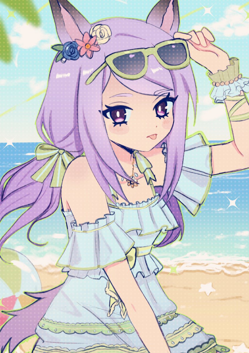 PecheHouse tweet picture