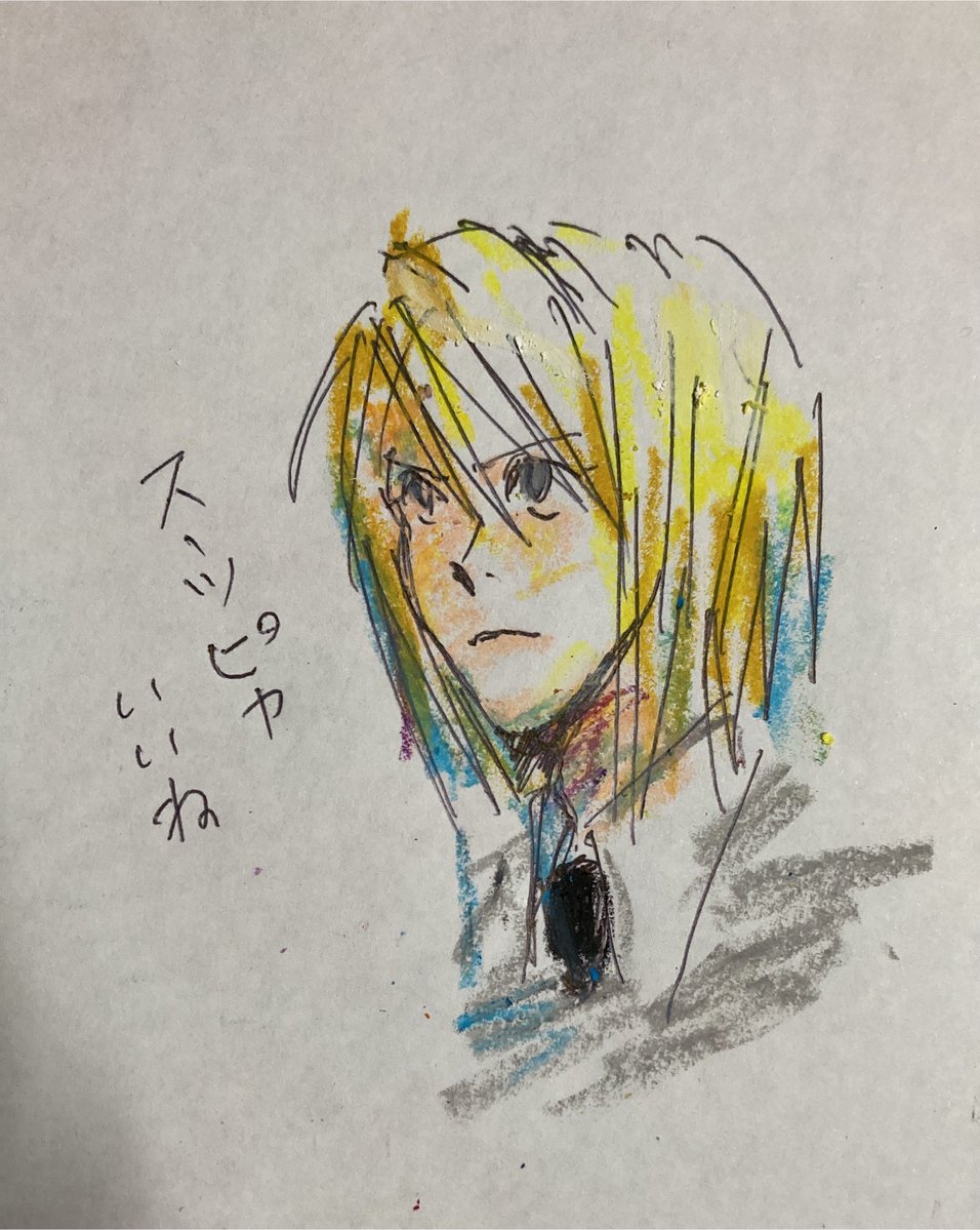Pt8pv's tweet photo. クレヨン メチャ楽しい。 https://t.co/J9ebdbG8wv