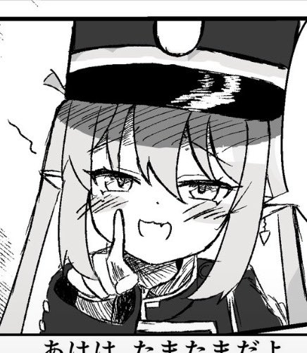 1____ly's tweet photo. キュートアグレッション起こす https://t.co/jr4SSiCGnx