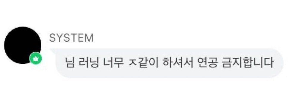 qinglu112744's tweet photo. 커뮤 갈 때마다 쳐 기어서 이 짤 됨 https://t.co/OajMcryNY7