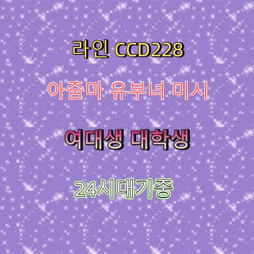 MusaOybek's tweet photo. #종로 #건오 #종로ㅈㄱㅁㄴ #종로조건 #조건 ◀ https://t.co/PqS8p40hkX