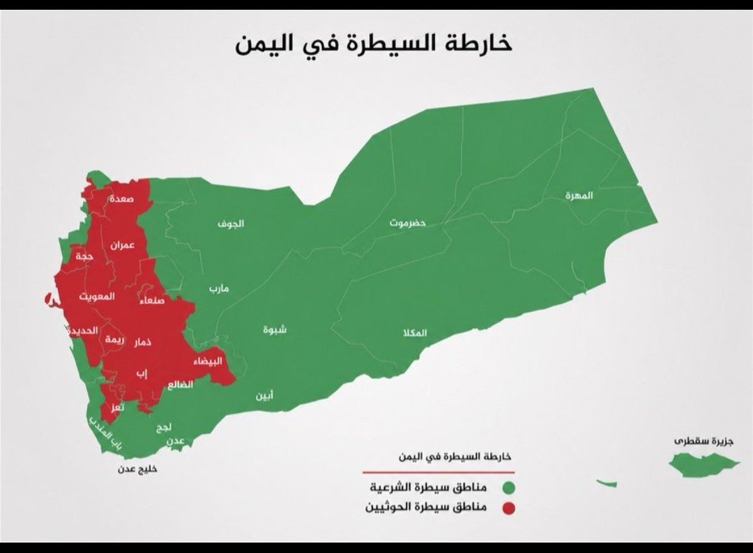 YOUSEF_AL_MALKI's tweet photo. @HusseinSwidi @halgawi هذا هو الواقع 👇 https://t.co/yaUcLrSSqg