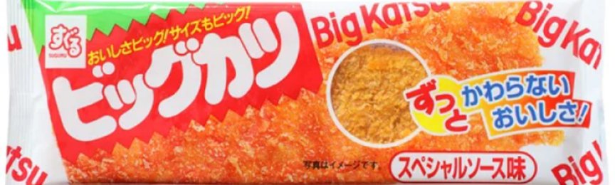 ozawasakacci's tweet photo. @yuyu_unya0820 👍 https://t.co/vgo6Tbongn
