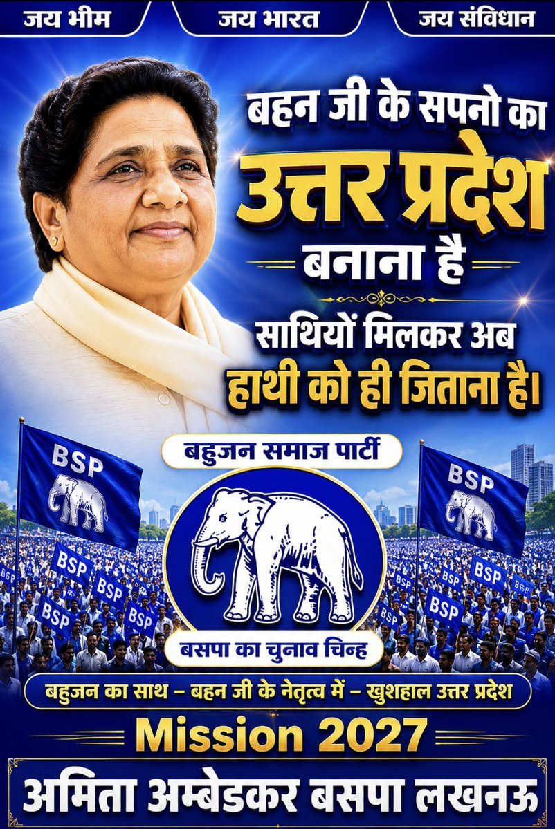 sb90verma's tweet photo. https://t.co/19CWbbd4xG