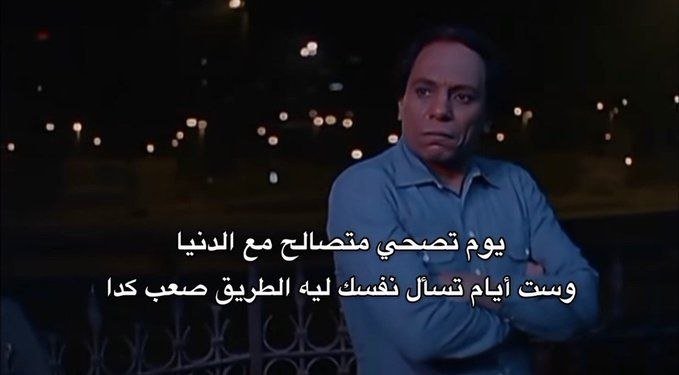 365_o2's tweet photo. Pov https://t.co/THh4Dh8rEK