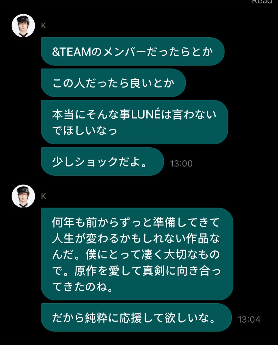 cherrymaruz's tweet photo. 🙁 https://t.co/VmBuOWMJlm