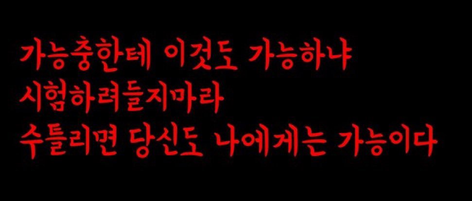 crX4eepy's tweet photo. @Dzbusc 아 그래요? https://t.co/ovsDUu86HG