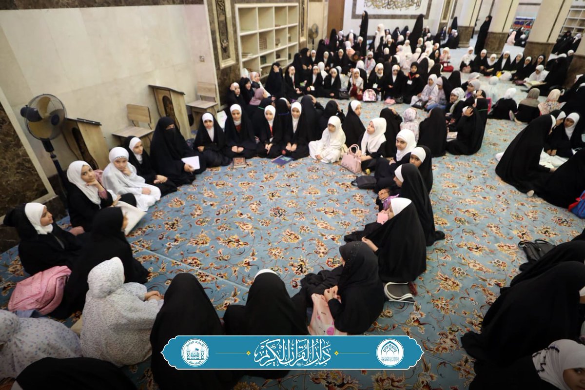 hona_karbala's tweet photo. بمشاركة 2500 طالبة.. دار القرآن الكريم تعلن عن انطلاق الدورات القرآنية للبنات في الحرم الحسيني الشريف
هذه مساجدنا ومقامات الائمة دور للقران الكريم https://t.co/OIvGwSsH4F