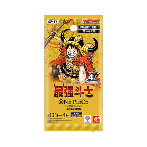DropDexAlerts's tweet photo. ⚡ EScrew Exclusive Period: ONE PIECE CARD GAME—The World’s Strongest Warriors (OP-17) Booster Box is available for preorder at ES Collectible.
🇨🇳 Chinese edition
https://t.co/5amlv4DgEH
#OnePieceTCG #OP17 #DropDex https://t.co/7HijsirjoA
