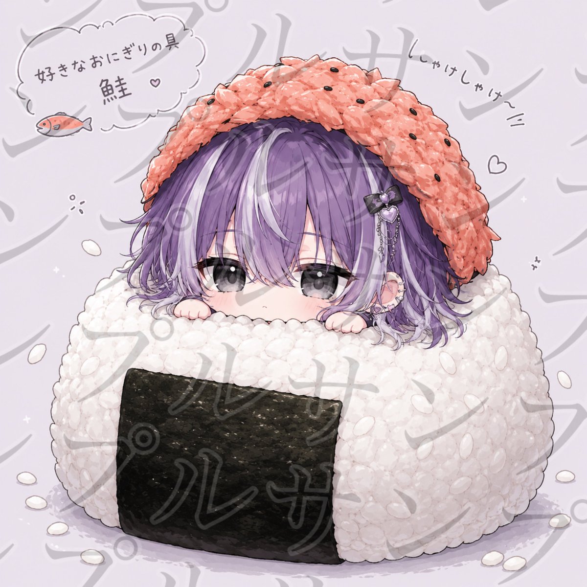 1825Lisca's tweet photo. 【無償企画第12弾】
〜おにぎりの具になってみた〜

髪型￤
髪色￤
目の色￤
性別￤
好きなおにぎりの具￤
（お一人様用）

「人数制限無し気分で締め切ります」

#AIイラスト
#無償企画
#りすかのイラスト屋プレゼント
#りすかのイラスト屋 https://t.co/2C07xXo9Nq