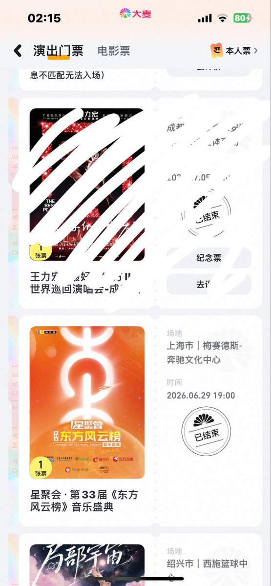 Feedback02_A's tweet photo. 存一下和小穆穆 https://t.co/7ufPKTN5L3