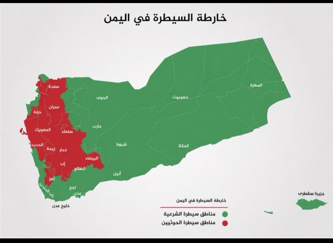 YOUSEF_AL_MALKI's tweet photo. @MrKndel شوف الحوثي محشور في زاوية ضيقة يا حمار ناطق
👇👇 https://t.co/kGn4FXIgz6