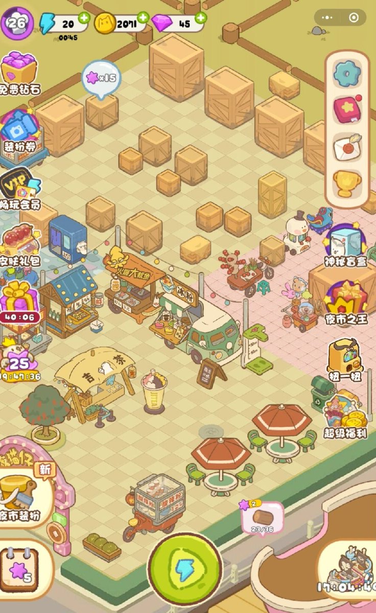 TishAffrontgwg's tweet photo. Just finished a 10-minute casual match in my favorite puzzle game – nothing beats the little sense of achievement after clearing a tricky level on a lazy Sunday! https://t.co/7vNKysUsAn