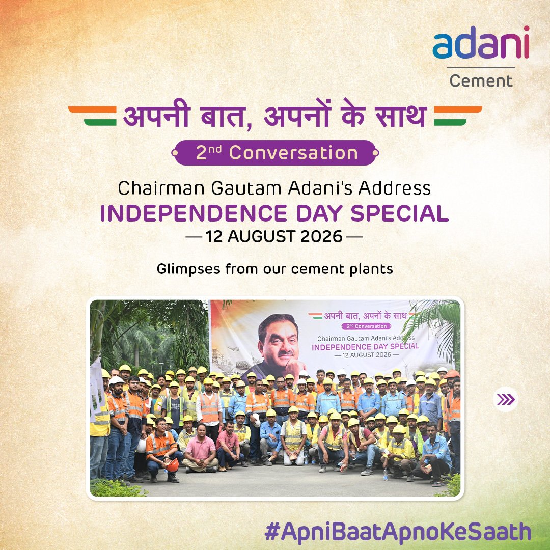 AmbujaCementACL's tweet photo. Today, thousands of colleagues across our locations joined #ApniBaatApnoKeSaath.

Chairman Shri @Gautam_Adani’s thoughts on trust, values, perseverance and people reminded us that every milestone is powered by people.

#IndependenceDay #PeopleFirst #NationBuilding #AdaniCement https://t.co/t4wIhXcmDl