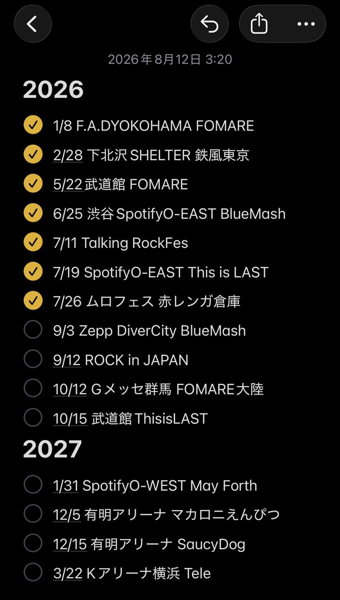 rrrirlerekrt's tweet photo. 初タグ♪.*ﾟ

08/関東

連番できるくらい仲良くなれるお友達ほしいです‼️

 #邦ロック好きな人と繋がりたい 
 #邦ロック好きと繋がりたい
 #日曜日だし邦ロック好きな人と繋がりたい
 #日曜日だし邦ロック好きと繋がりたい https://t.co/5d8CrpVEsA