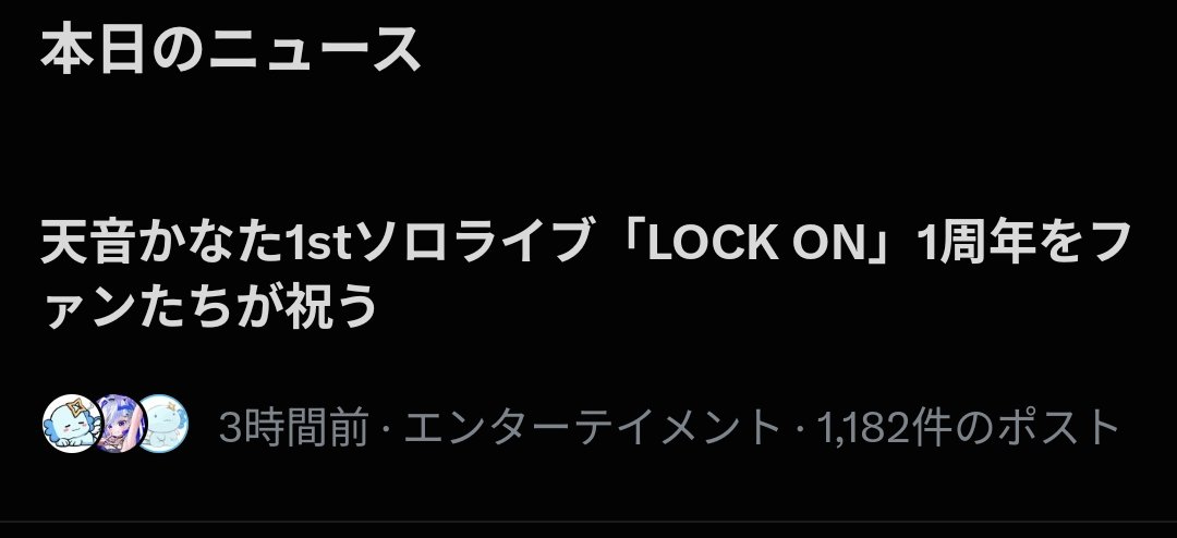 tasoso_22's tweet photo. 愛されすぎだよ…君は

もう半年以上経ってるのに💫への愛は熱を忘れることなく

💫､永遠に熱を持ち続けてるよ https://t.co/3njZElJSiP