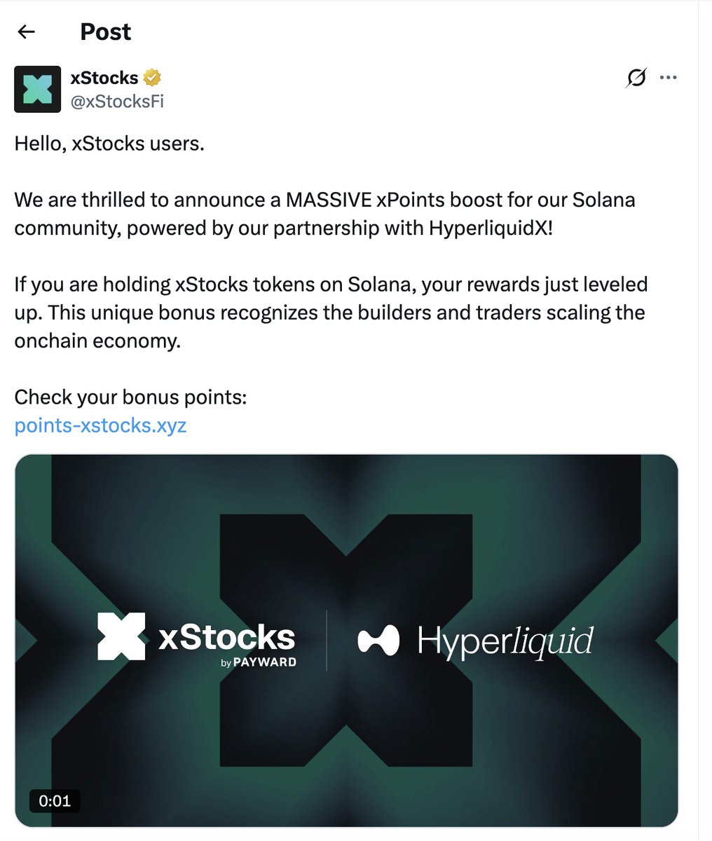 chloeewadee's tweet photo. Bro I just checked my xPoints and I got a big fat zero.  I’m curious if that huge points boost landed in your wallet? 

You’ve been putting in the work, so you deserve a massive bag! u can check here if you need it https://t.co/h64ZroDEwr 
Let me know what you got!⁠⁠‌⁠⁠⁠⁠‌ https://t.co/PIIo6GbT6V