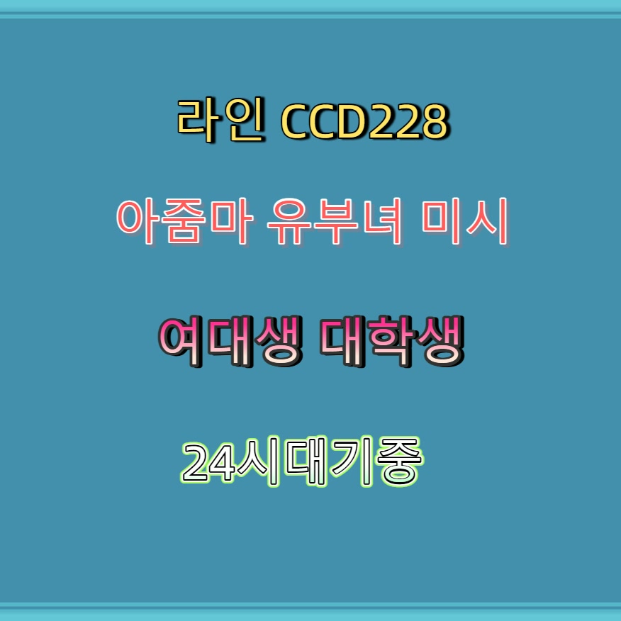 UtamiHasnita's tweet photo. #구리 #구리조건 #ㅈㄱ #구리ㅈㄱㅁㄴ #오프 🥓 https://t.co/ziqbuS9Mgr