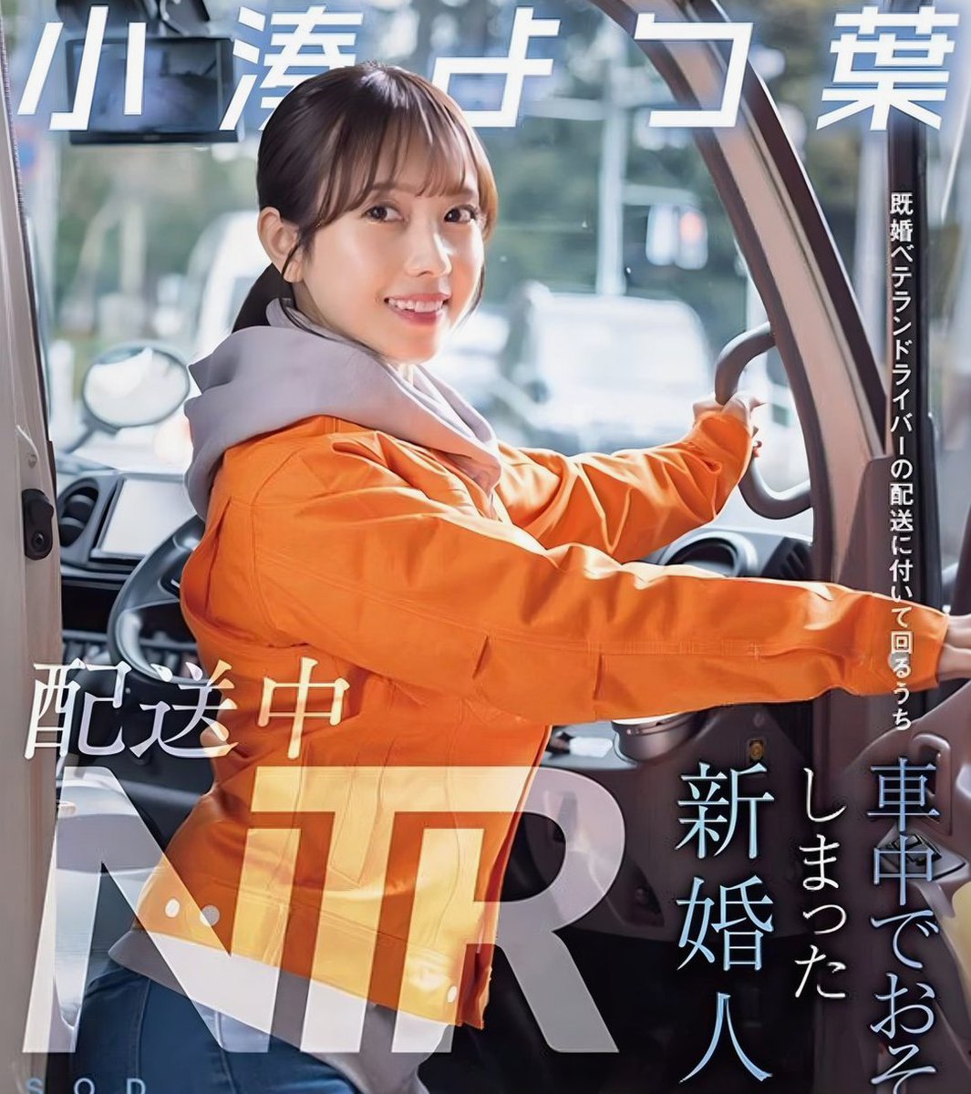 jamcg49's tweet photo. 作品はここから👇PR
https://t.co/bxFrasouWw
✅PayPay・電子マネー決済できます https://t.co/4RhPVK9VIL