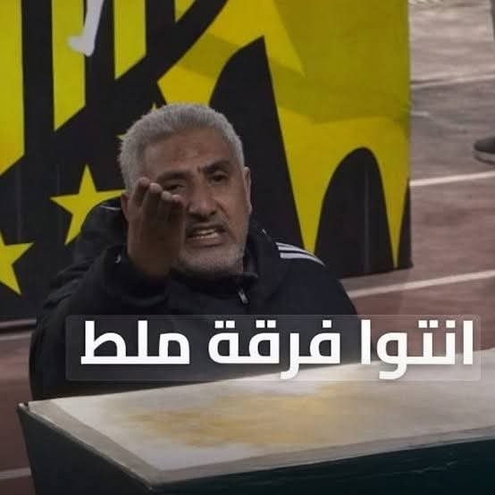 EMostafa4444's tweet photo. وده على اساس ان ده اللى ها يجيب الديب من ديلو ... https://t.co/OA8Udfe7fa
