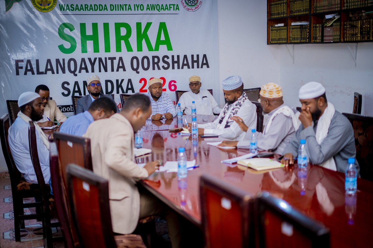 NuurPolitical's tweet photo. The Director General of the Ministry of Religious Affairs and Endowments of Somaliland, Sheikh Ayaanle Hassan Ahmed, today inaugurated the second monthly meeting of the Drug Awareness Partners Network. https://t.co/U2aUNhhhFv
