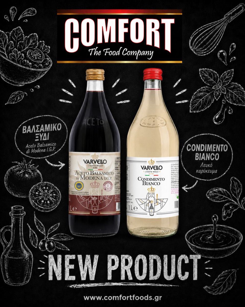 ComfortFoodsco's tweet photo. Ανακαλύψτε τα 2 νέα προϊόντα Varvello που ήρθαν να δώσουν άλλη ένταση και ισορροπία στις γεύσεις σας 👌 https://t.co/eF9Ixyxdbk