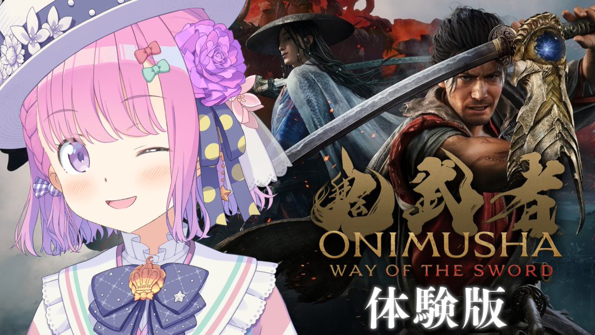 himemoriluna's tweet photo. 🍬この後19時から生放送🍬

＼＼ 鬼武者 Way of the Sword ／／

今日は来月発売の鬼武者DEMO版で
遊んでみるのらああああああ⚔️(・o・🍬)
#なのらいぶ　#姫森ルーナ

◆配信場所◆
https://t.co/UPNr4sPhyo https://t.co/wibggQxYI2