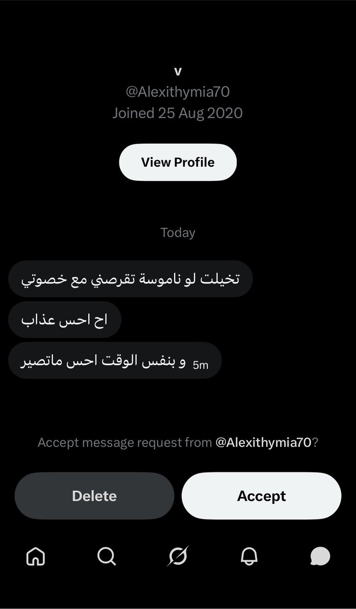 ldhi1l's tweet photo. ؟؟ https://t.co/1itp3GT8nl