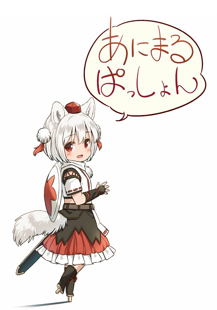 Arachis_hypogae's tweet photo. 裏表紙 https://t.co/MYZnjxsdpY