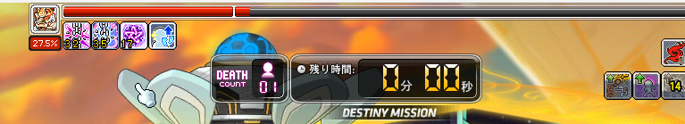 nostace's tweet photo. Dセレンの％がおかしいだけっぽい。
Dカロス行ってみたけど画像のはアセントタイミングと無駄デスの関係で16瞬間6オリジン撃てずだったから、プロなら残25％は切ってると思う。
その場合全体の80％は削れてるから、カンナ特有の換算％の1.35倍程度の実践火力で％は正しいと思う。よかった～ https://t.co/eiqC82ZoFR