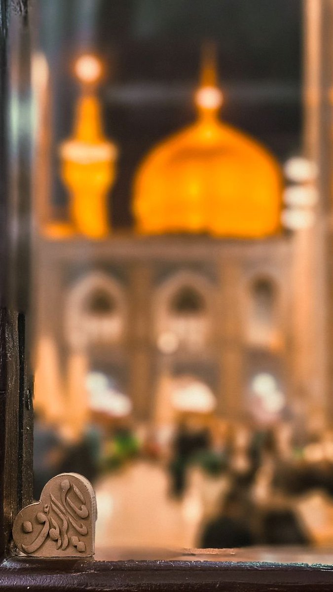 FerGolden381's tweet photo. غریب بودی آقا...
اما دل میلیون‌ها عاشق، خانه‌ی توست.
امشب هر جا که هستیم، رو به مشهد می‌ایستیم و می‌گوییم:
السلام علیک یا امام رضا(ع)
السلام علیک یا غریب‌الغرباء 🖤
#ایران_امام_رضا https://t.co/pjIR2Wrktg